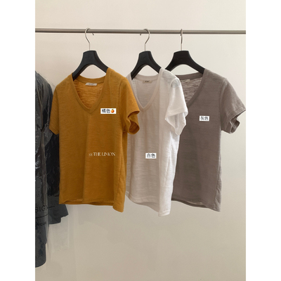 柠檬绿茶夏季肌理感纹理V领露锁骨百搭显瘦小个子短袖T恤女10365