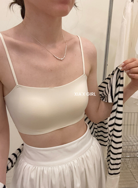 XIA夏夏-美背吊带文胸一体防走光肤色背心夏薄款美背内衣HSM63758