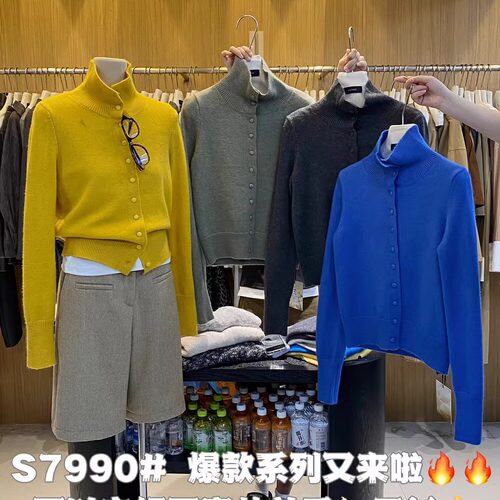 秋冬新款设计感两穿立领羊毛开衫