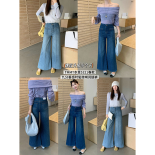 JIAJIATMMT木里-2026早春新款法式复古高腰显瘦喇叭牛仔裤女5321