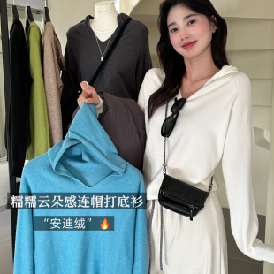 THE LIMON柠檬绿茶秋冬新款慵懒简约舒适柔软连帽针织上衣女DF007