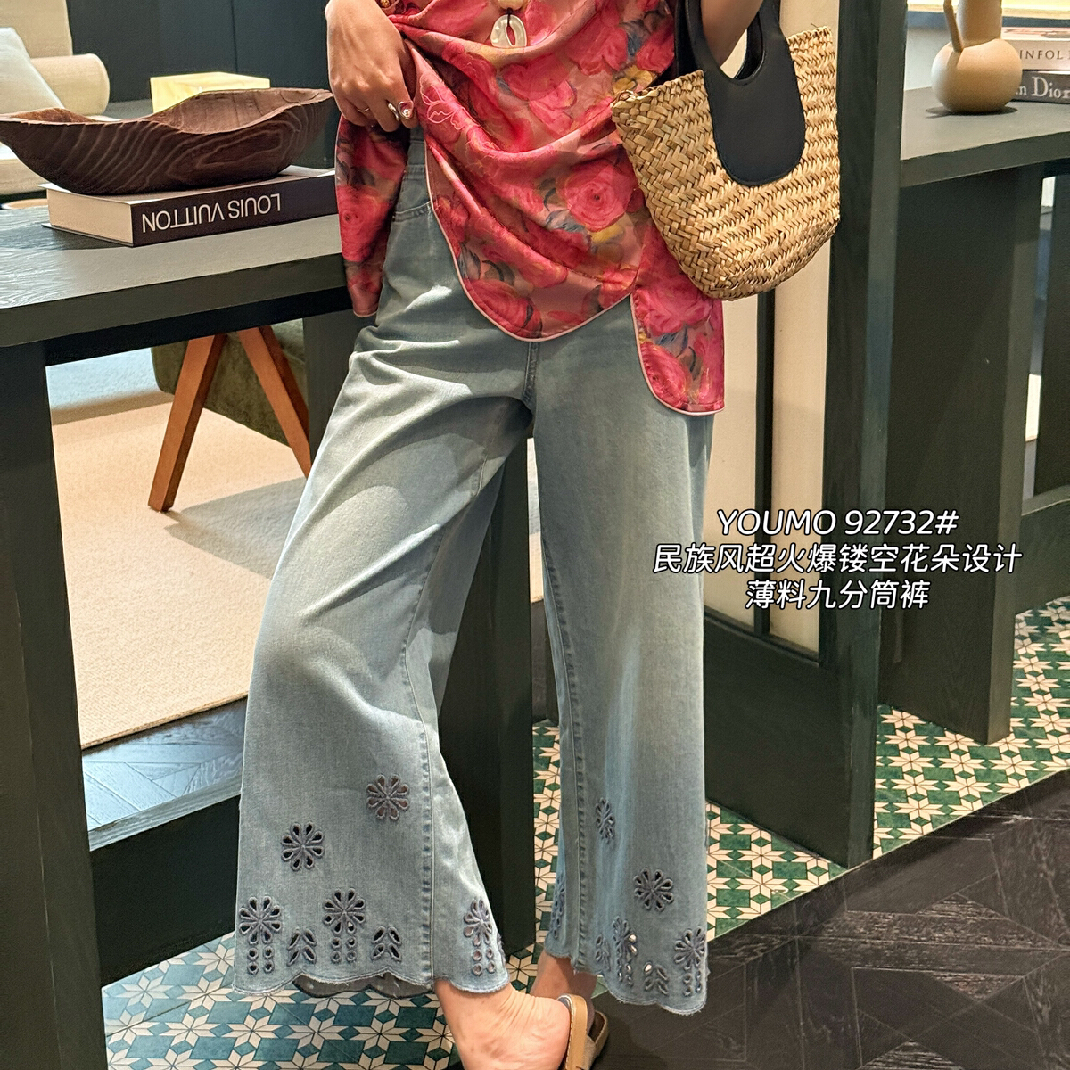 十三行夏季新款复古港味花朵镂空宽松微喇裤九分裤牛仔裤女92732