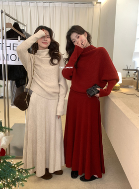 THE LIMON柠檬绿茶气质软糯堆堆领毛衣+显瘦半身裙套装女00-6916