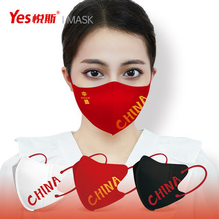 2025新款口罩高颜值中国风一次性口罩中国红主题中国元素红色男女