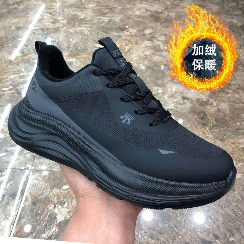 棉鞋男冬季加绒保暖休闲鞋百搭软底户外男士防寒运动鞋轻便跑步鞋