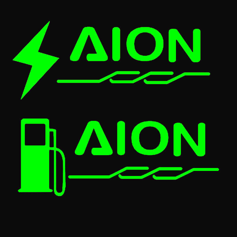 适用于AION埃安充电口加油盖提示贴纸改装拉花贴画油箱盖荧光车贴
