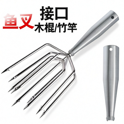 德国进口倒刺鱼叉不锈钢