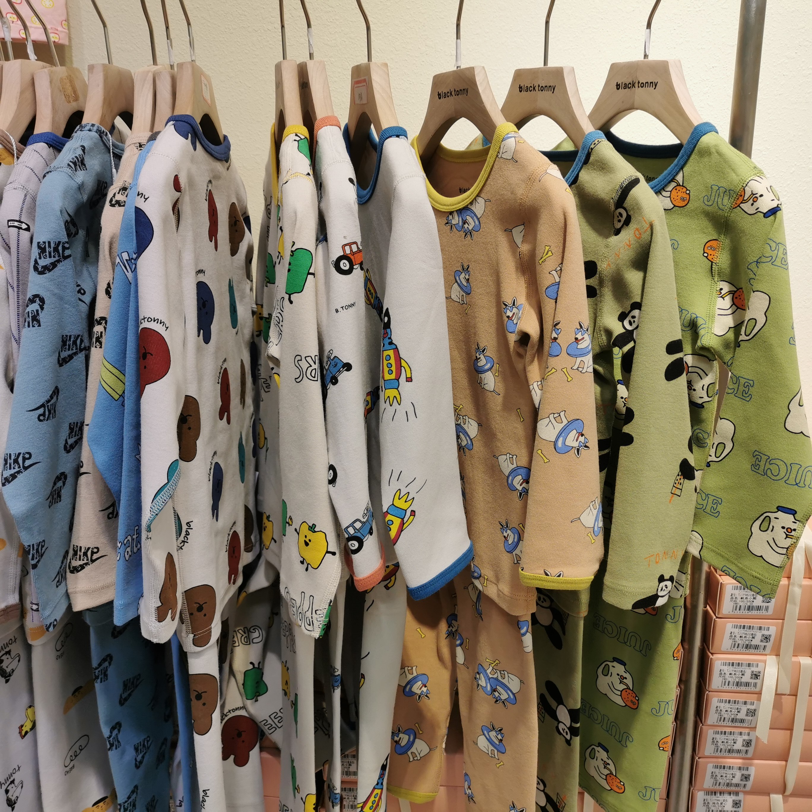 小黑托昵男童加厚秋衣秋裤舒绒纯棉内衣套装宝宝弹弹棉冬季家居服,童装/婴儿装/亲子装,家居服套装,淘宝优惠券,粉丝福利购,淘宝优惠卷