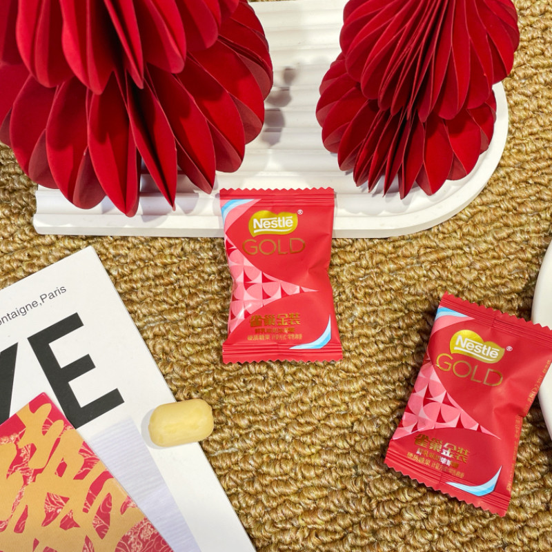 雀巢金装鲜乳味奶浓球糖结婚喜糖高端伴手礼喜庆糖果休闲办公零食,零食/坚果/特产,奶糖,淘宝优惠券,粉丝福利购,淘宝优惠卷