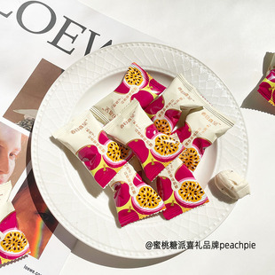 春日喜呈酸奶味百香果味奶糖招待婚糖结婚喜糖前台招待办公室零食