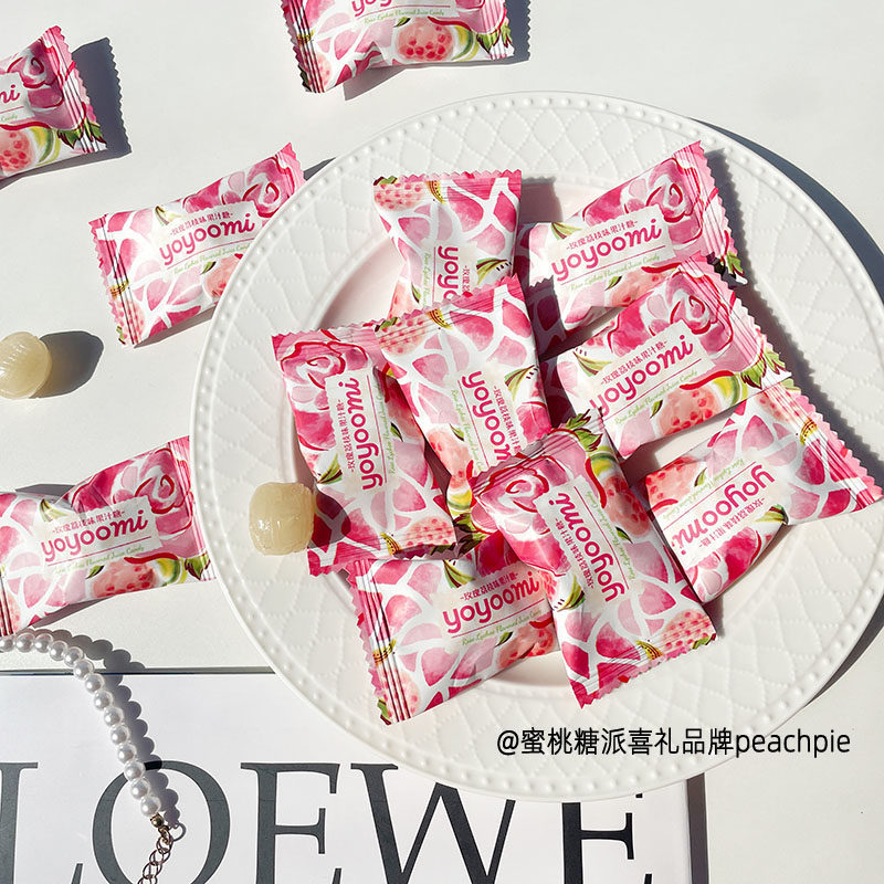yoyoomi211玫瑰荔枝味果汁糖订婚结婚批发喜糖前台招待伴手礼糖果