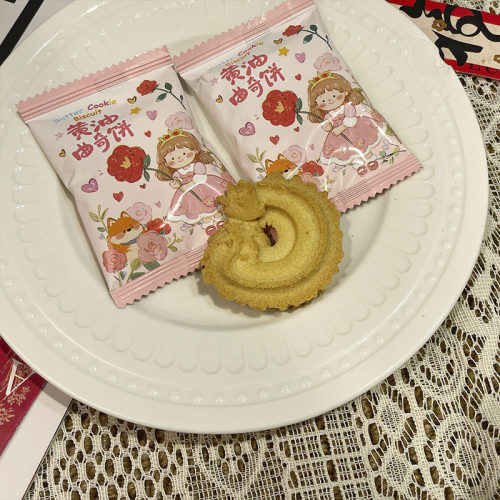 彩虹日记春日公主黄油曲奇饼干小清新结婚喜饼休闲办公室零食
