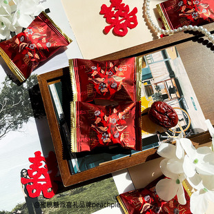 爱相邻多福喜枣干枣订婚结婚早生贵子伴手礼红枣休闲办公小零食