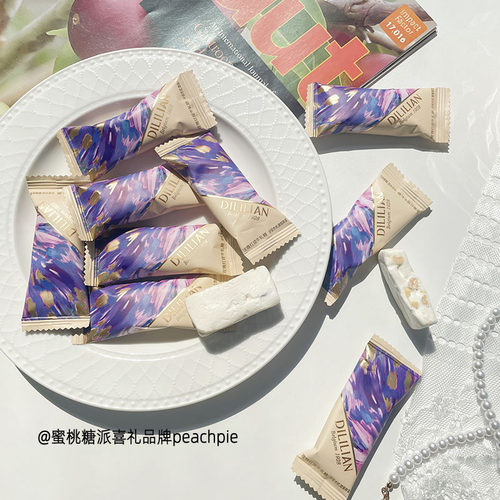 DILILIAN迪利莲玫瑰红提味红枣味牛轧糖结婚庆喜糖散装伴手礼零食