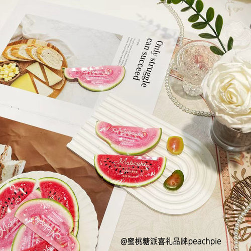 moKcoke莫可卡西瓜味芭乐味嗨皮趣软糖高颜值网红婚庆结婚喜糖