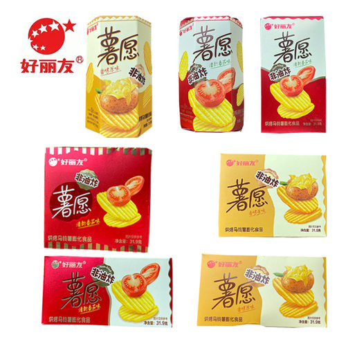 盒装好丽友薯片非油炸薯片网红儿童休闲零食结婚伴手礼喜糖搭配