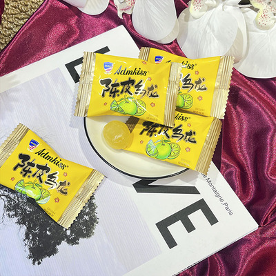 Admkiss陈皮乌龙味硬糖订婚结婚喜糖办公室招待糖果休闲零食批发