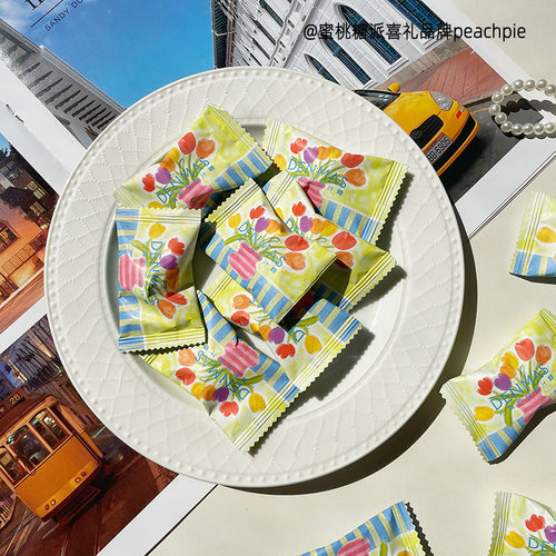 DENMAS丹玛仕小青柠味果汁糖小红书推荐网红结婚喜糖前台招待糖果