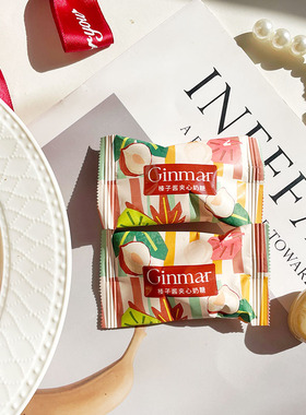 英国Ginmar金玛榛子酱夹心奶糖网红结婚喜糖伴手礼休闲前台招待糖