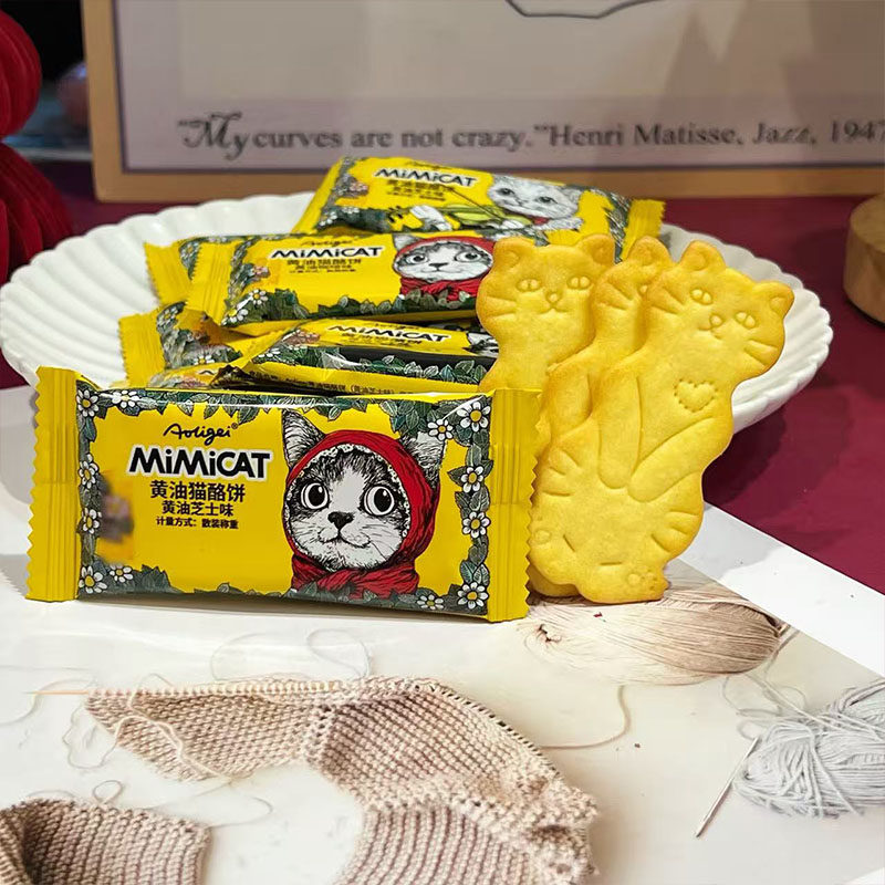 Aoligei黄油猫酪饼黄油芝士咖啡味饼干可爱风结婚喜饼休闲下午茶