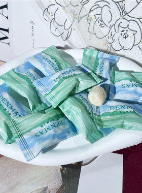 DENMAS丹玛仕原汁椰子糖夹心硬质糖果结婚庆喜糖果休闲零食伴手礼