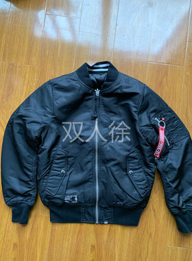 izzue男士飞行员修身夹克外套