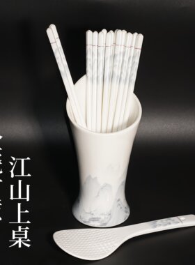 陶瓷筷子家用商用高档抗菌防霉