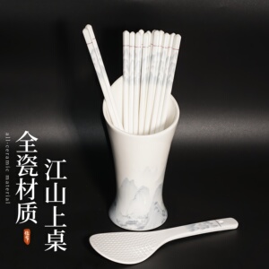陶瓷筷子家用商用高档抗菌防霉