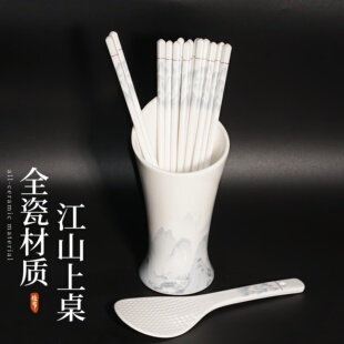 陶瓷筷子家用景德镇家用商用高档象牙白抗菌防霉耐高温易清洗