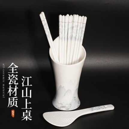 陶瓷筷子家用景德镇家用商用高档象牙白抗菌防霉耐高温易清洗