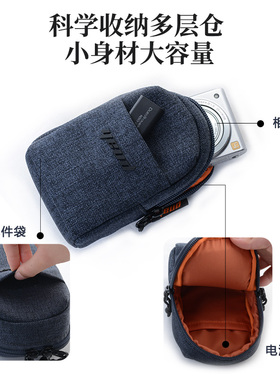 yeud新款黑卡相机包适用于索尼佳能尼康RX100 G12相机包