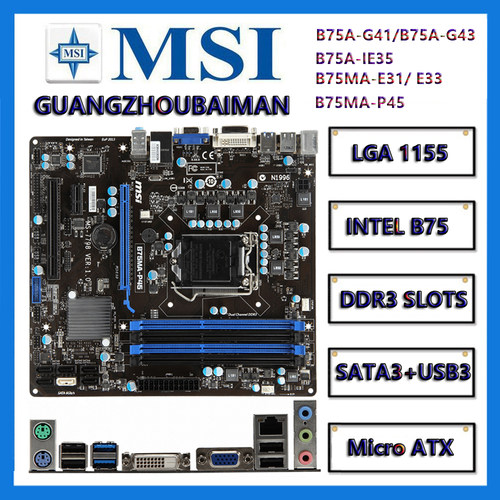 MSI/微星B75MALGA1155B75主板
