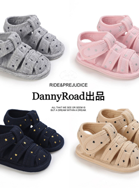 夏季宝宝鞋凉鞋布鞋罗马透气软底婴儿鞋男宝女宝新生儿3月6月1岁