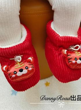 过年大棉鞋红色防滑软底宝宝鞋加绒加厚保暖棉靴0-1岁虎头婴儿鞋