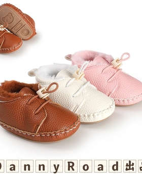 冬季新款婴儿鞋加绒小皮鞋棉鞋不掉鞋软底防滑学步鞋0-1岁宝宝鞋