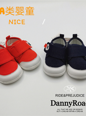 咔唭诺秋季帆布鞋机能鞋宝宝学步鞋大红色软底防滑耐磨室外婴儿鞋