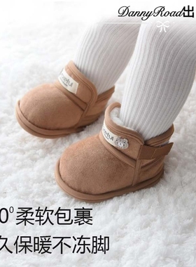 冬季新款婴儿雪地靴加绒保暖鞋子儿童学步鞋男女宝棉鞋软底宝宝靴