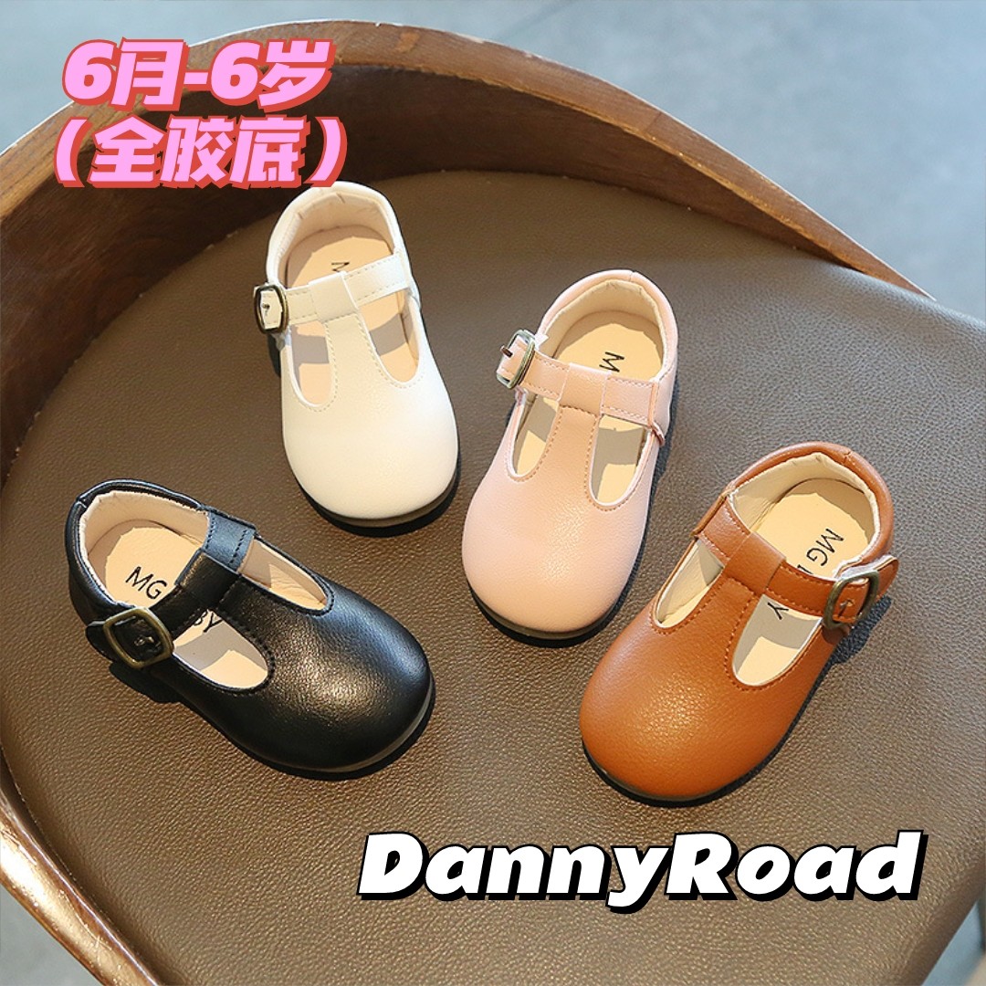 秋季新款小皮鞋单鞋女童公主鞋全胶底耐磨底时尚-魔术贴学步鞋,童鞋/婴儿鞋/亲子鞋,皮鞋,淘宝优惠券,粉丝福利购,淘宝优惠卷