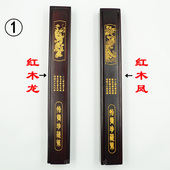 婴儿纪念品宝宝满月胎毛笔加工定做礼物各式 笔盒状元 笔