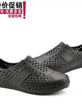 休闲风防滑懒人韩版潮流洞洞鞋