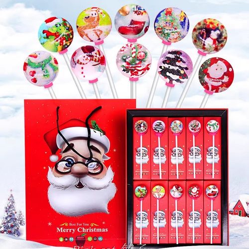 2025圣诞节星空棒棒糖圣诞礼物创意糖果男女朋友送礼学生礼品糖果