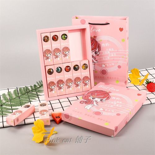 买一送一抖音星空棒棒糖礼盒装送男女朋友闺蜜儿童生日圣诞节礼物