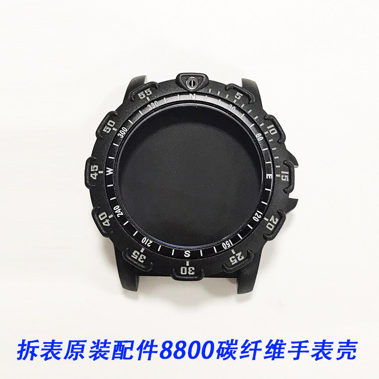 适用luminox鲁美诺斯8820系列8821碳纤维手表壳含转盘氚气管玻璃