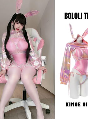 BOLOLI日本原创炫彩兔女郎动漫套装cosplay二次元拍摄会泳衣