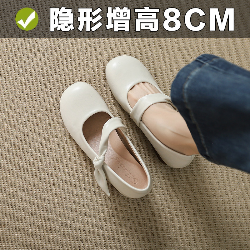 真皮玛丽珍鞋一字带内增高浅口