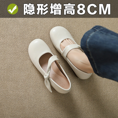 真皮玛丽珍鞋一字带内增高浅口