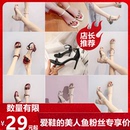 福利款，断码鞋子，买到就是赚到