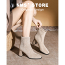 法式绒面时装小短靴女2025秋冬新款爆款粗跟洋气小个子高跟瘦瘦靴