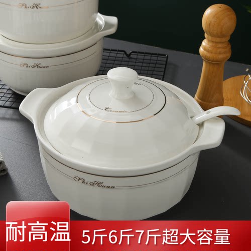 陶瓷双耳防烫破损包赔
