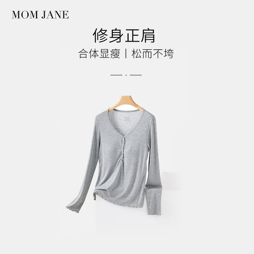 哺乳上衣外出辣妈款孕妇装